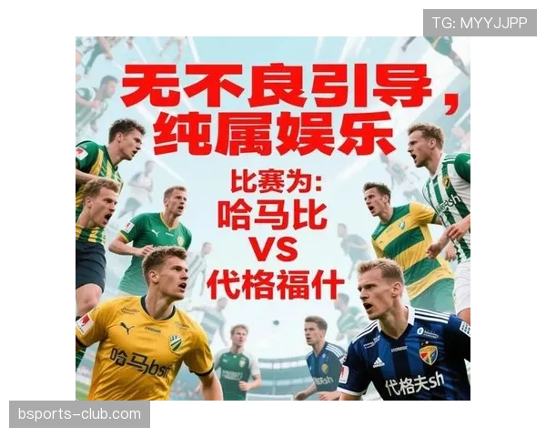 亚马尔与哈兰德：边路创造者与禁区终结者的能力维度与角色机制差异