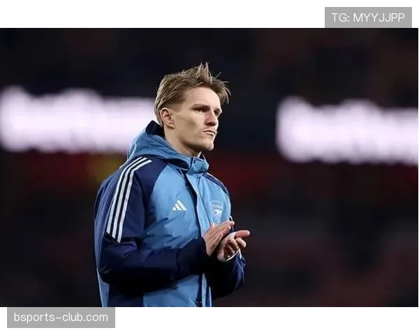 厄德高关键战表现稳定性如何决定其球星上限