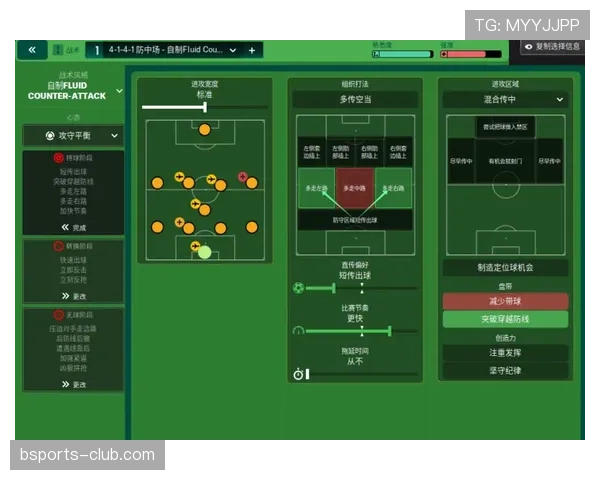 格列兹曼与齐达内进攻组织及战术核心角色对比分析